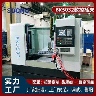 ���ز崲BK5040���S�崲���͹����_�� ���I���پ��ܲ��������O��