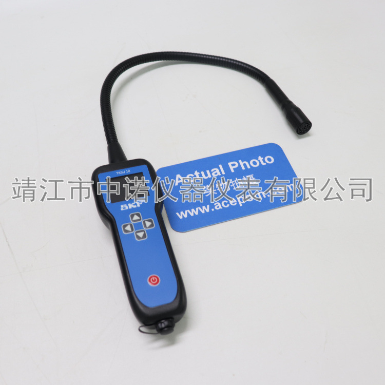SKF超声波检漏仪手持式TKSU10检查压缩空气或真空系统气体泄漏