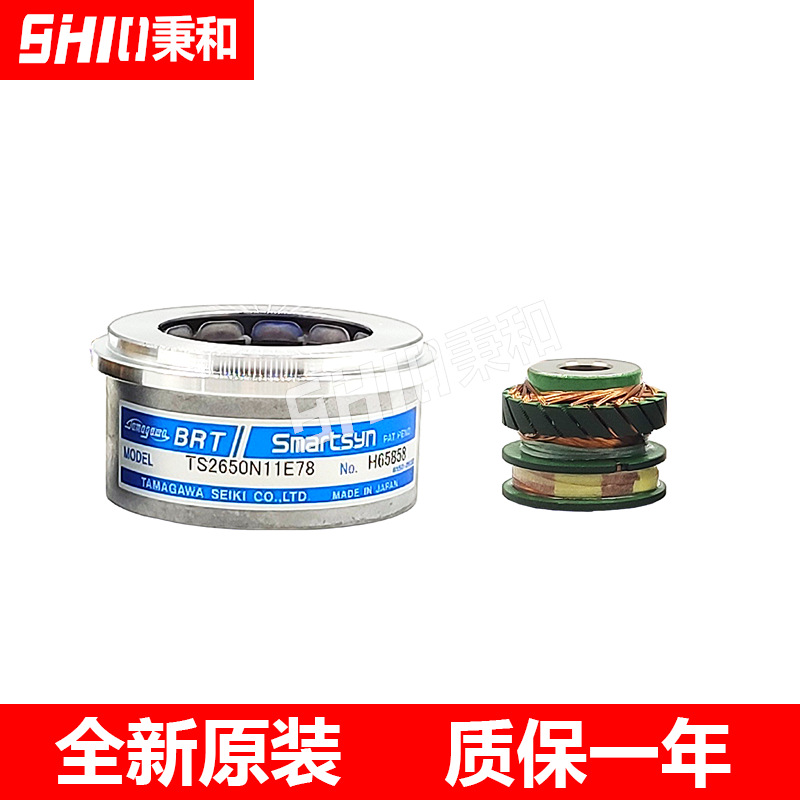 TS2650N11E78多摩川BRT 旋转变压器原厂直销正品现货包邮