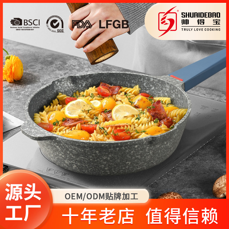 roca volcánica piedra de arroz no pegajosa cocina casera sarten de huevo sarten de cocina electromagnética sarten de salsa universal
