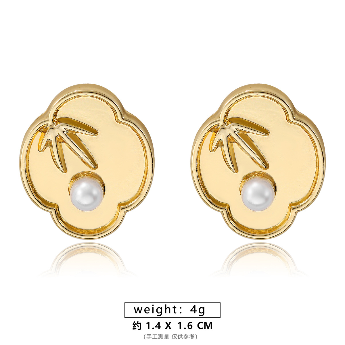 진주 대나무 스타일 귀걸이