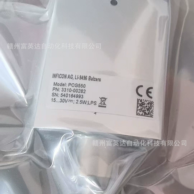 PCG550 3310-00282 Вакуумметр новый запас физической съемки торг для продажи