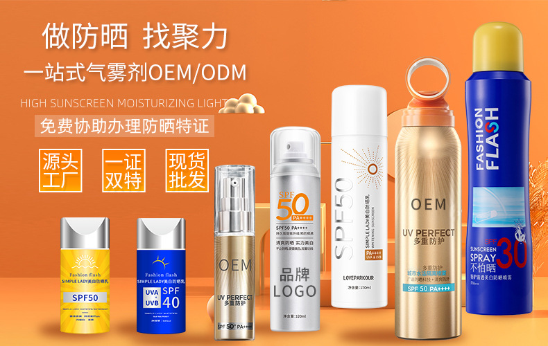 e8081fb48b5bd00a19b39884f5c45d