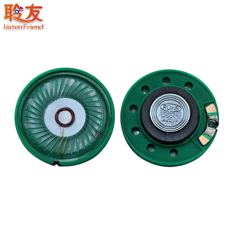 21/23/27/29/36/40/50/57mm8ユーロ0.25ワットゴムシェル外付け磁気スピーカー0.5wプラスチックスピーカー|undefined