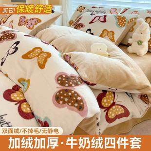 ����ˮ���q�����ļ���ɺ���q�p�淨�m�ӽq���״��ΌW������������