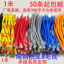 ���׳�Ʒ�W����5��W�j������6�ǧ�׹�؈ԭ��W����5�