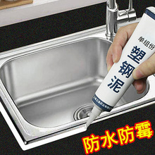 ?���p�N��ˮ�N��ù�N��ˮ��ϴ����̨��߅��ˮ�l�l���g�RͰ߅���p