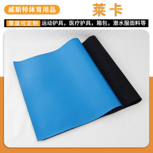 �R����ˮ����ˮ������SBR���z�ͺϜ�]ᘿ����o���t���A���N�ϲ�