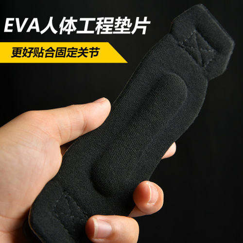 Professional running patella belt skipping sports meniscus knee pads women's mountaineering knee compression belt basketball men's badminton