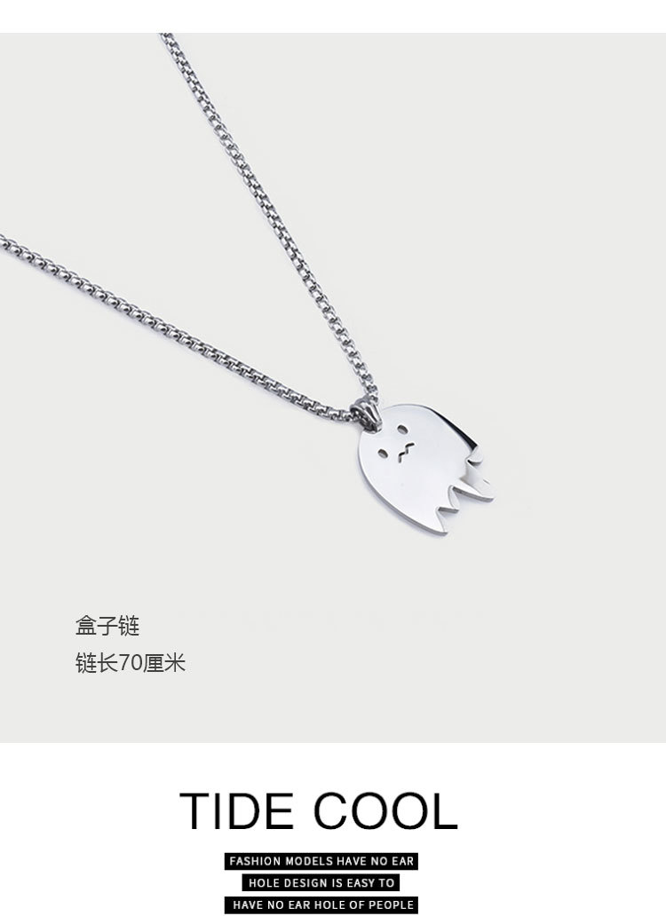幽灵项链_09.jpg