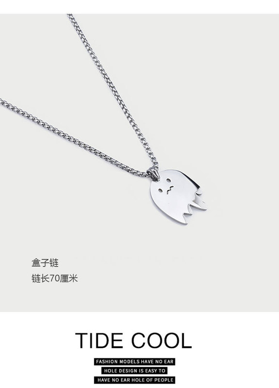 https://www.toonies.cn幽靈項鍊_09.jpg_800x800.jpg