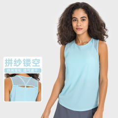 Factory Direct Sales Spring and Summer New Back Hollowed Sports Tank Top, Lightweight Breathable Moisture-Wicking Exercise Top