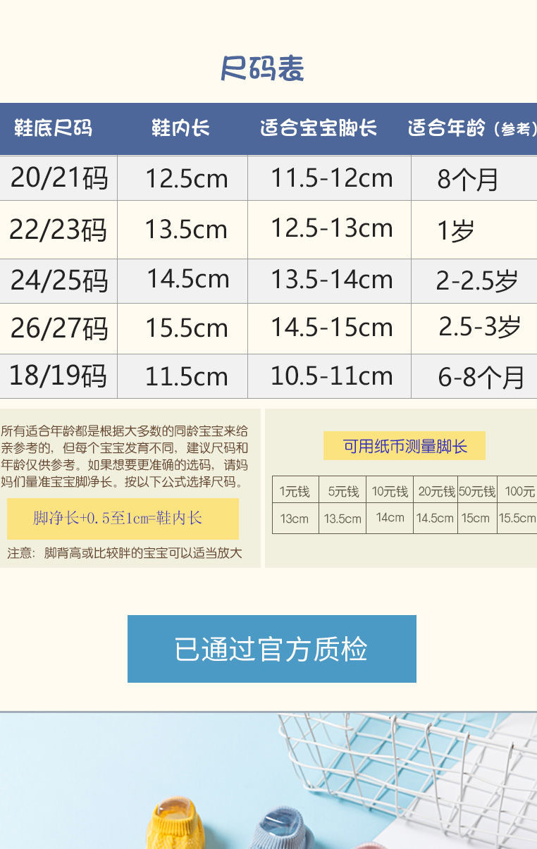 拼色网眼IMG_0136(20220411-174210).