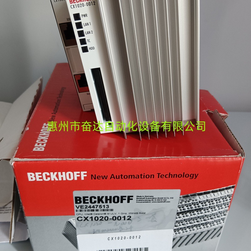 全新原装正品德国BECKHOFF倍福CPU模块 CX1020-0100 现货议价出售