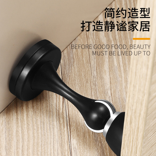 Zinc Alloy Thickened Door Catch Bathroom Bedroom Door Collision Preventing Door Stop Magnetic Hole Punch Strong Magnet Nongong Wall Magnet