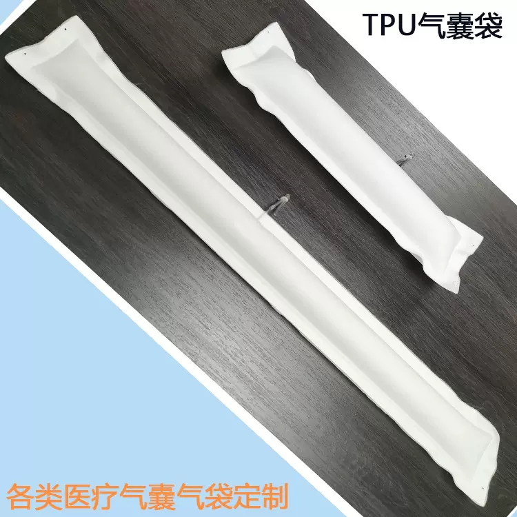 源头厂家定制锂电制程气囊,锂电托盘气囊,汽车锂电池制程气囊