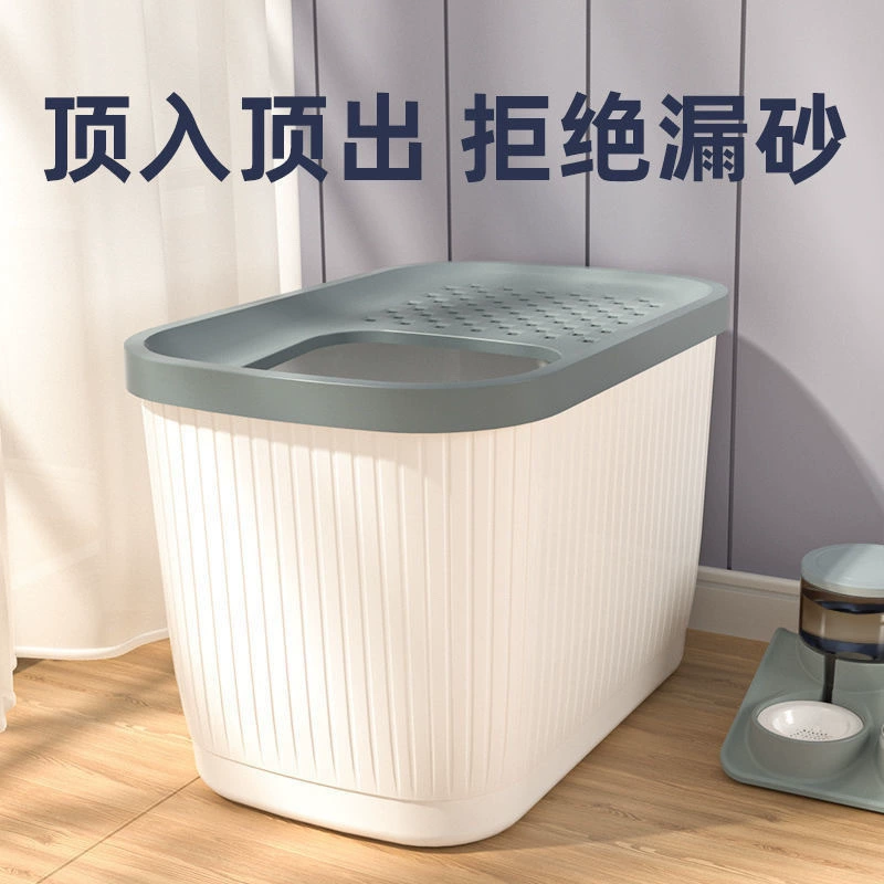 Новый ящик для кошачьего песка полностью закрыт