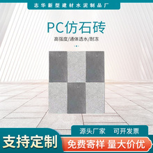 ʯĻ҈@ͥԺɽ|aPCʯuͥԺuС^@