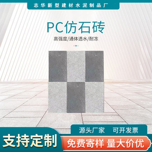 ��ʯ�Ļ����҈@��ͥԺɽ�|���aPC��ʯ�uͥԺ�uС�^���@������