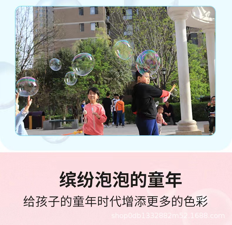 微信图片_2022053010205113