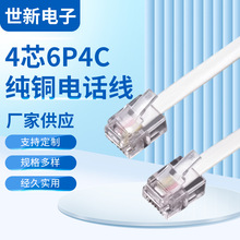 4о6P4C̶Cͨü~Ԓ~Ԓ~ƷԒl