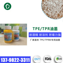 �S��ֱ��TPE/TPR��ī ܛ�z�zӡ��ӡ��ī �;ƾ� ���܄� ��������