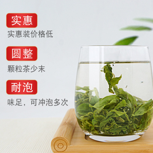 Biluochun Green Tea  New Tea Aromatic Type Tea Early Spring Tender Buds Wholesale Full Qualification With Barcode