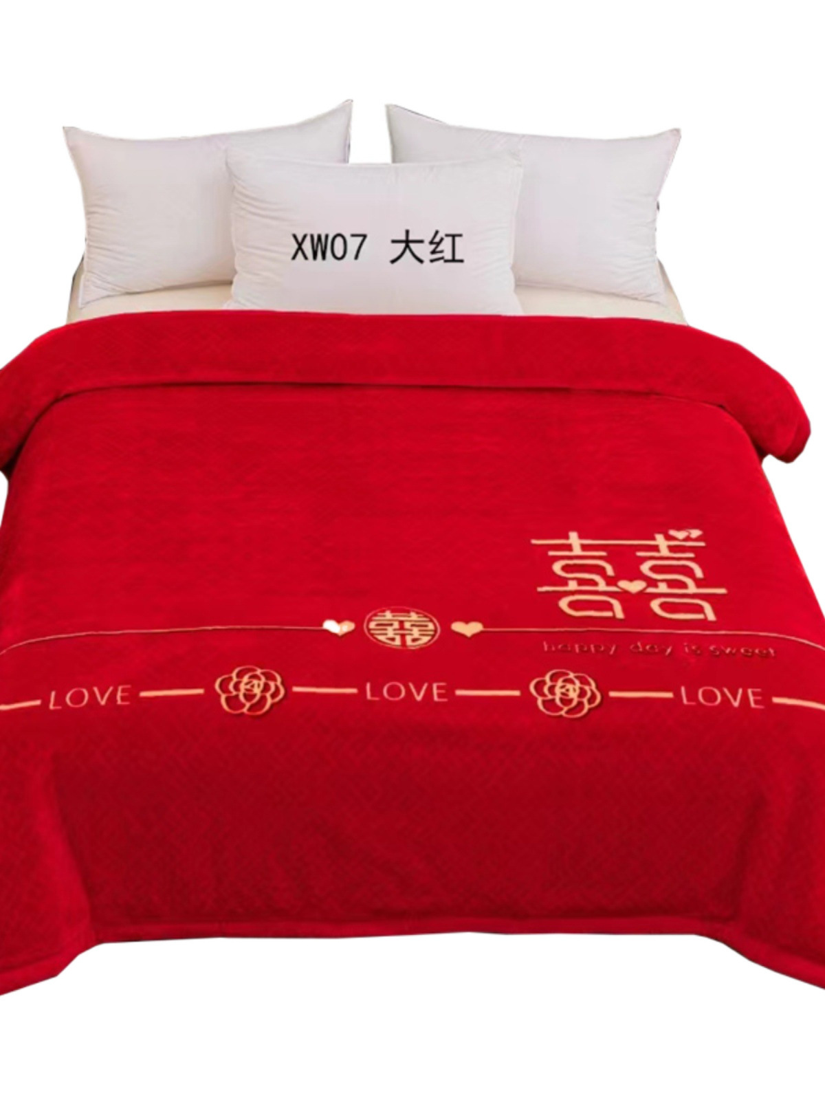 해피 웨딩 담요 빅 레드 웨딩 칭윈 담요 봄과 가을 더블 담요 선물 담요 레드 퀼트