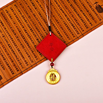 Car hanging: high-end sense sand gold pendant - h-ping-an-hj-fu-pendant
