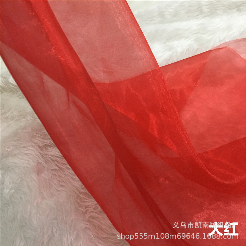 加密亮光三根纱 透明纱布料欧根纱硬纱闪光纱蓬蓬裙婚礼装饰面料