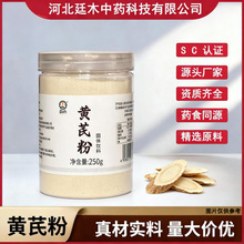 ���S�ηۼ���ĩ�Ʊڷ�250g��ș��Ƭ�������b���w��Ϲ��b�S��ֱ�N