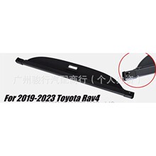 2019 - 2023  ������������������Ǻ�ɫ64910-0R050