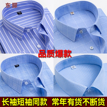 �¿�ӡ�������ƶ��������2025�ļ��¿�������װ����������ʿ����