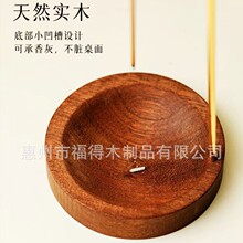 ��ľ�Fˇ����� ������޹��������� ������������ʽѬ��