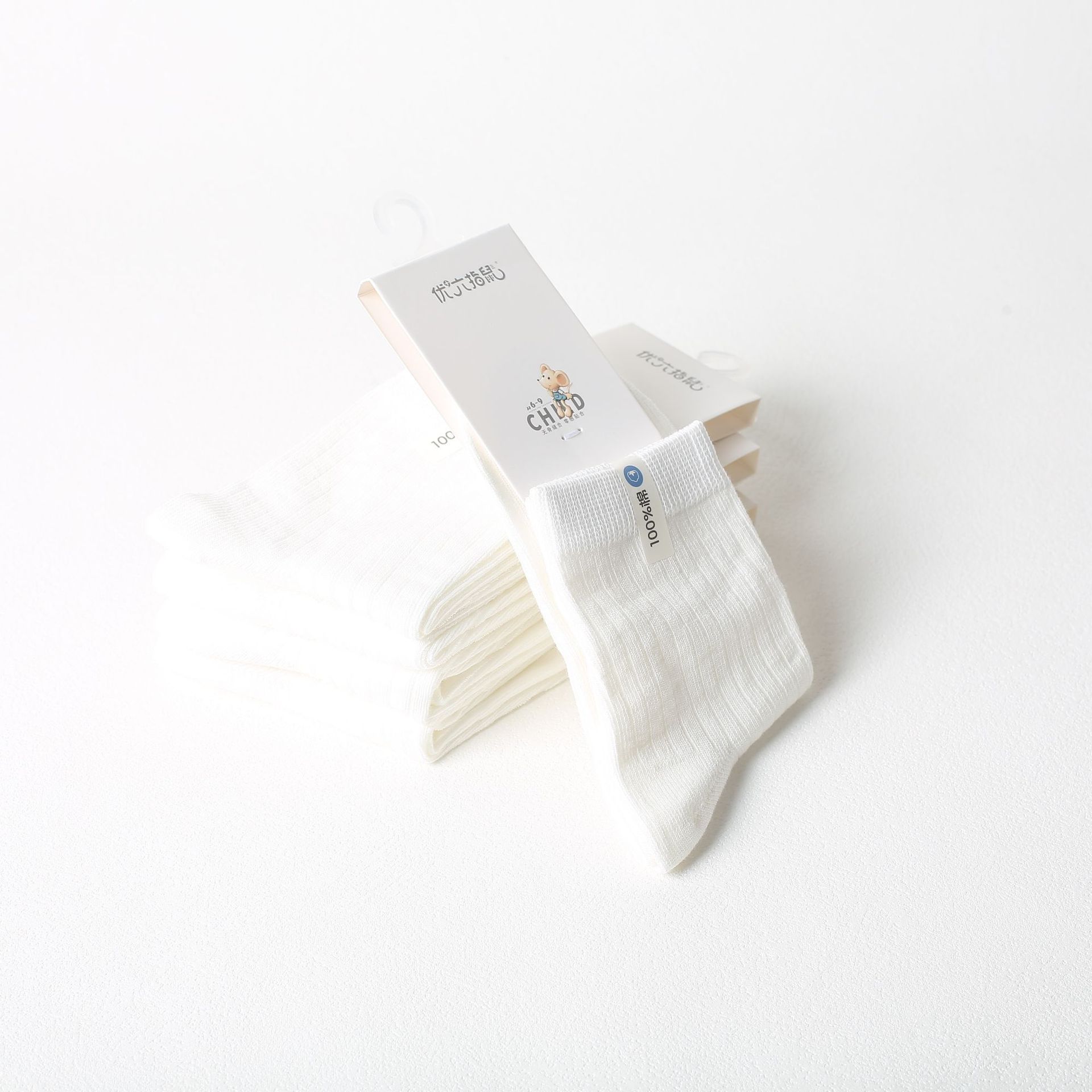 Children's Autumn Cotton Knee Socks, Mid-Length for Students 2