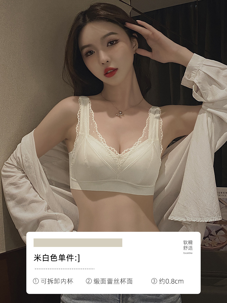 Y8018 ropa interior de las mujeres pecho grande que adelgaza el pecho ajustable que recoge el traje del sujetador del cordón del chaleco anti-sagging