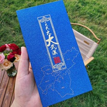 �����w�±����~��ͨ�P����������Ɛ��Ę䟟̨ɽ悺������º�����