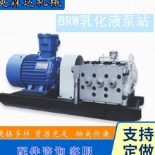 BRW400/31.5úV黯üCdFSҎRȫһվR