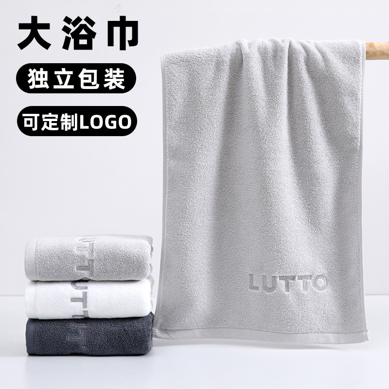 Bath Towel, Pure Cotton, High-End Towel, Thickened Large Bath Towel, Wrap Towel, Five-Star Hotel Business All-Cotton Towel, Bath Towel