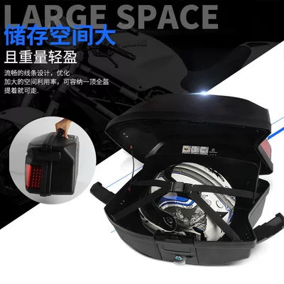 boxes, electric vehicle small tail, Motorcycle trunk