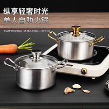 ���üӺ�304���P䓆���С�̌����늴Št����С���һ��һ����