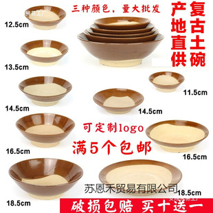 ����������r�Ҙ�����ˤ����¹Ų;�պˮ����������͵��������