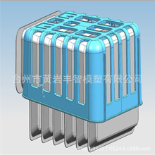 厨房菜盘免打孔备菜模具 网红托盘置物架塑料模具 黄岩模具厂家