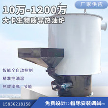 ȼľмľ񌧟偠t1400KWȼú͠t |͠t