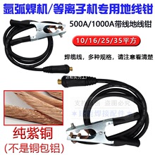 늺��C�ؾ��Q�廡���C�ؾ�������̼���C�ؾ����x�ӵؾ��Q���F��