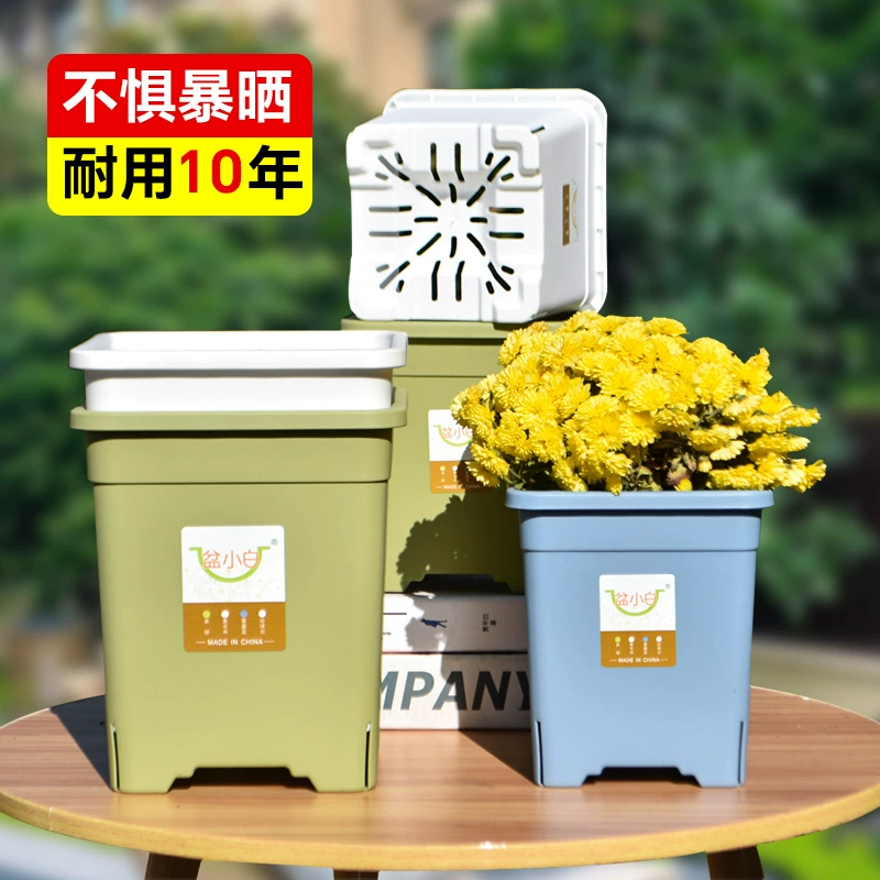 Горшок маленький белый корень с контролем корня пластиковый прямоугольный корень с прямым краем