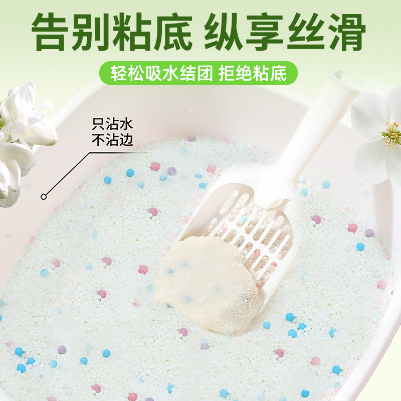 憨仕纯木薯猫砂豆腐沙除臭近无尘不粘底植物砂混合膨润土矿砂20斤|undefined