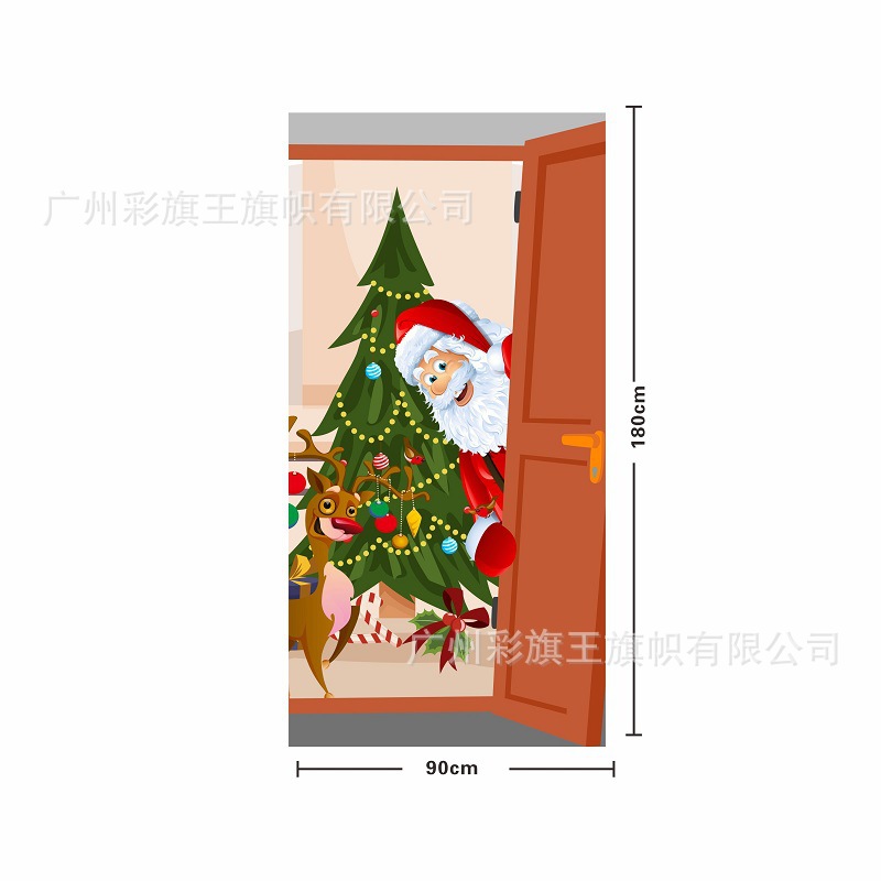 Transfronterizo Amazon Santa Claus puerta cubierta cortina Navidad atmósfera decoración de la fiesta diseño marco de puerta fondo pegatinas de puerta