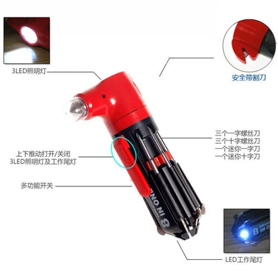 Kempinq və səyahət Hammer, Car Rescue Hammer