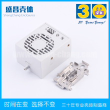 柜装除湿器外壳 智能除湿装置外壳壳体ABS塑料 除湿器-3外壳